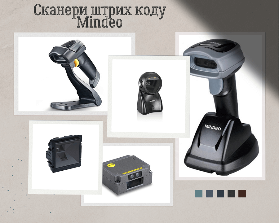 Mindeo barcode scanners